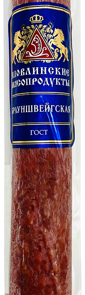 Колбаса Иловлинские мясопродукты Брауншвейгская сырокопченая