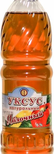 Уксус яблочный СП Мирный натуральный 6%, 500мл