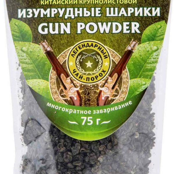 Чай зелёный Конфуций Изумрудный шарики, 75г