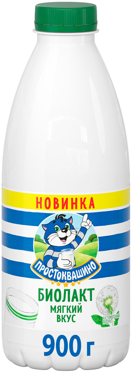 

Биолакт Простоквашино Мягкий Вкус 2.5%