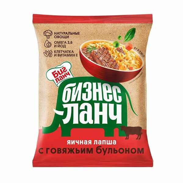Лапша Бизнес Ланч яичная с говяжьим бульоном