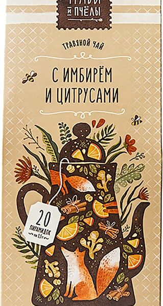 Чай травяной Травы и пчелы Имбирь и цитрус 20*1.5г