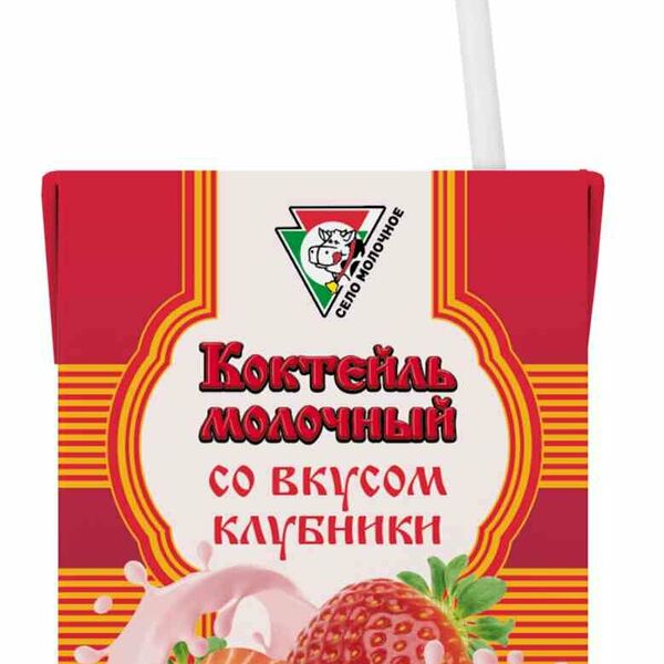 Коктейль молочный из Вологды со вкусом клубники ультрапастеризованный 2,5%
