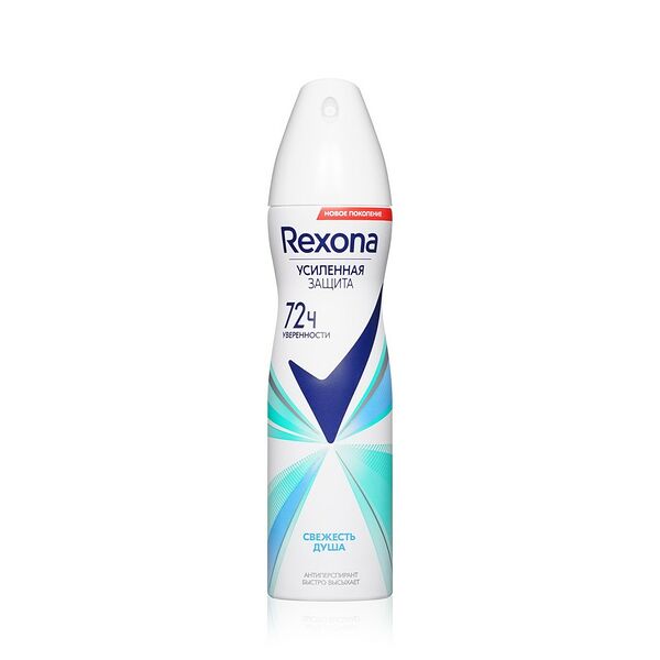 Антиперспирант-спрей Rexona Свежесть душа, 150 мл