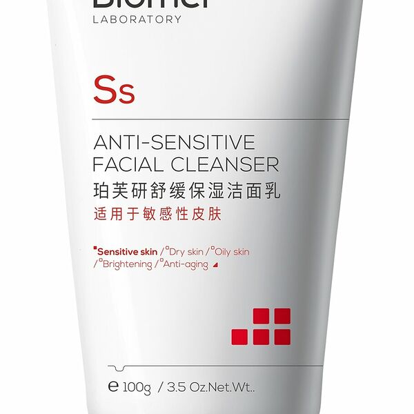 Средство для лица очищающее Biorrier Anti-Sensitive Cleanser успокаивающее 100 мл