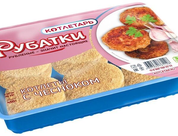 Котлеты Котлетарь Рубатки с чесноком, 450г
