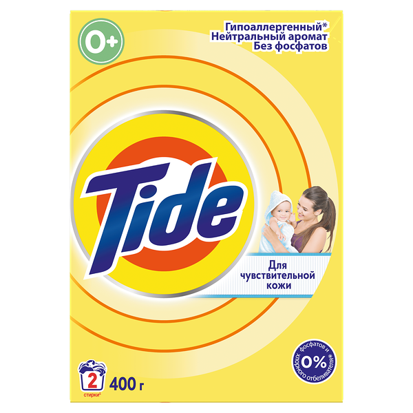 Стиральный порошок Tide автомат Детский, 2 стирки