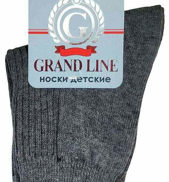 Носки детские цвет асфальт размер 16 ТМ Grand line (Гранд лайн)