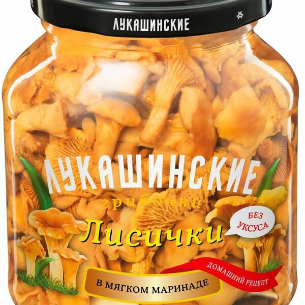 Лисички Лукашинские в мягком маринаде