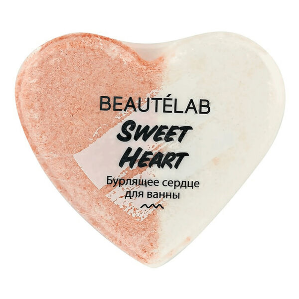 Шарик бурлящий для ванн L'Cosmetics Beautylab Сердце
