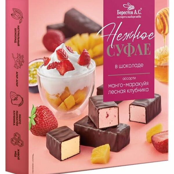 Конфеты Берестов А.С. Нежное суфле Ассорти манго-маракуйя/с лесной клубникой
