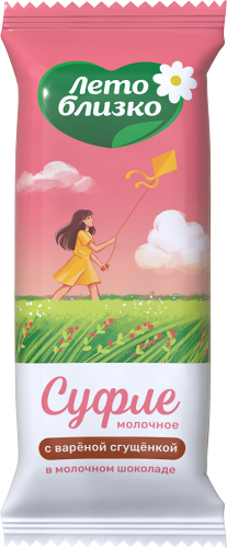 Суфле Лето близко молочное с вареной сгущенкой