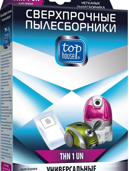 Пылесборник Top house THN 1 UN нетканый сверхпрочный универсальный 3шт