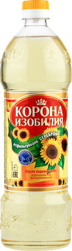

Масло подсолнечное Корона изобилия рафинированное 1 л