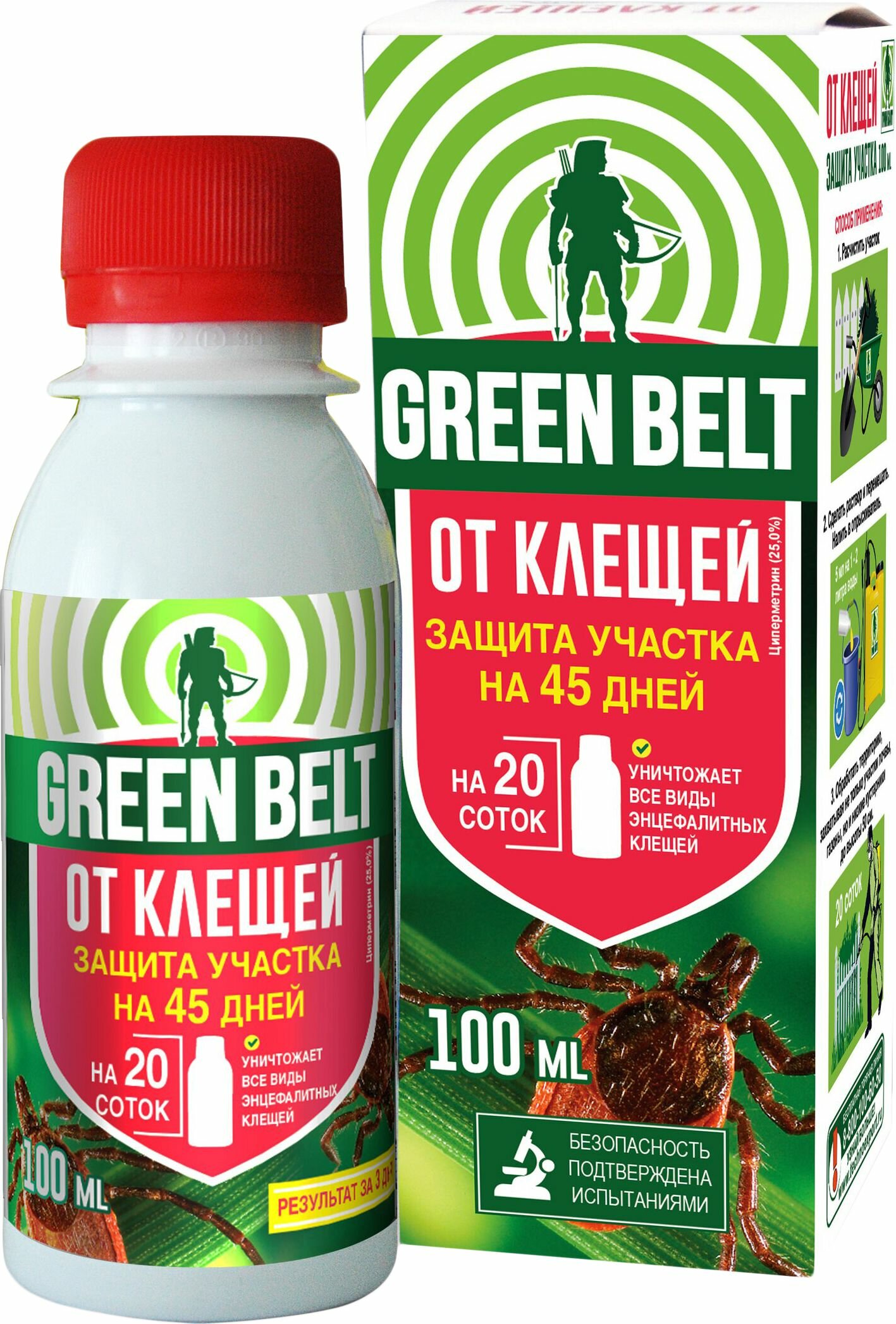 

Средство защитное Green Belt от клещей 100 мл