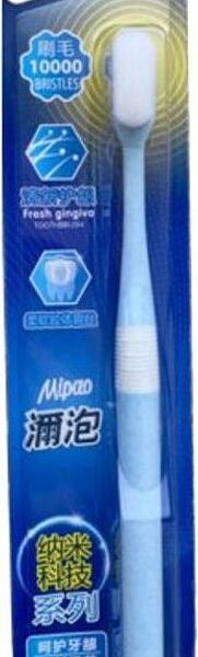 Зубная щетка Mipao для взрослых мягкая