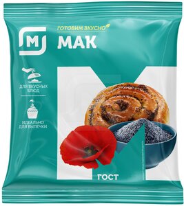 Мак Магнит СТМ пищевой в Магнит со скидкой –16%