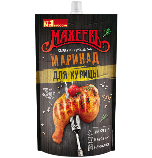 Приправа Махеевъ Маринад Горчичный для курицы