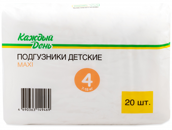 Подгузники Каждый день Maxi 4 размер (7-18 кг), 20 шт