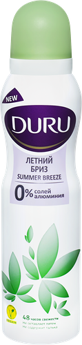 Дезодорант-спрей женский DURU Летний бриз, 150 мл