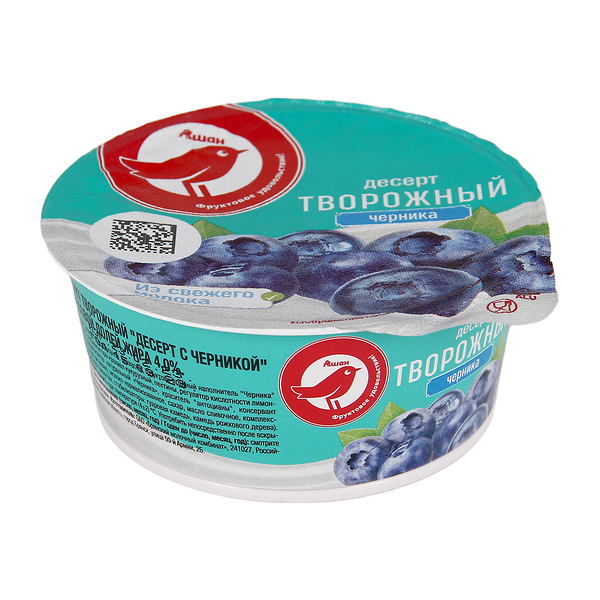 Десерт творожный Ашан Красная птица с черникой 4% БЗМЖ