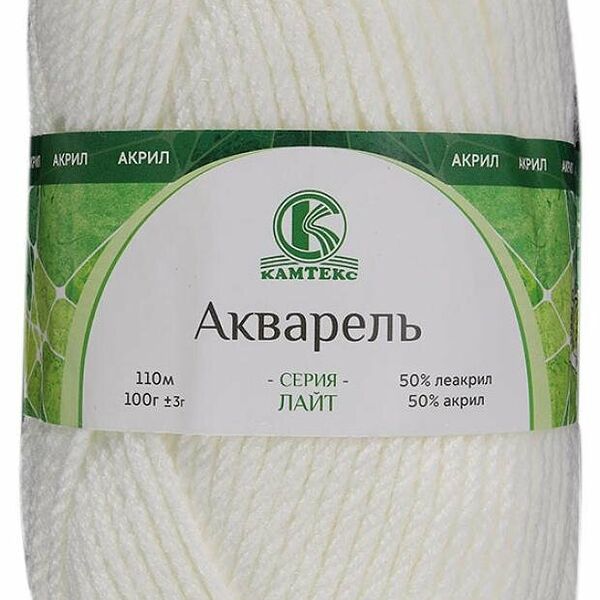 Пряжа для ручного вязания Камтекс Акварель 100 г 110 м