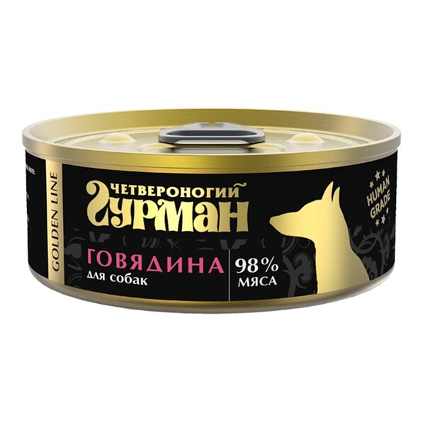 Консервы для собак Четвероногий Гурман Золотая линия, говядина, 100 г
