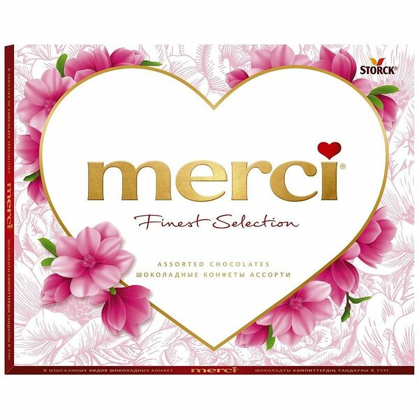 Набор конфет шоколадных Merci Ассорти