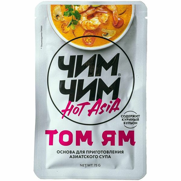 Соус Чим Чим Основа для приготовления азиатского супа том ям 75г