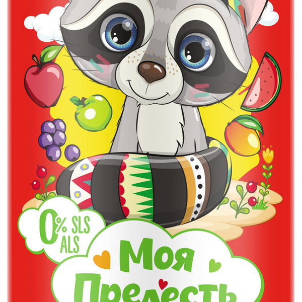 Шампунь-кондиционер 2 в 1 для детей 