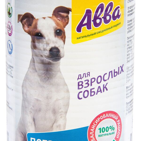 консервы для собак всех пород, с потрошками, 410 г