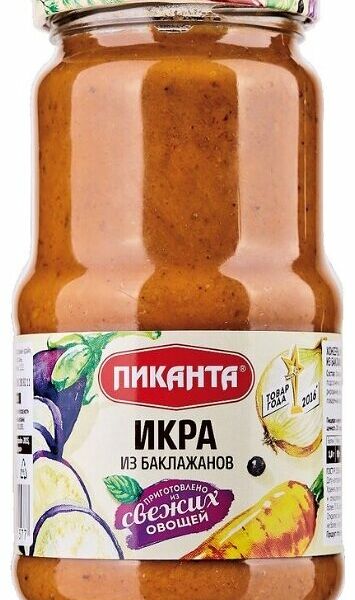 Икра баклажанная Пиканта