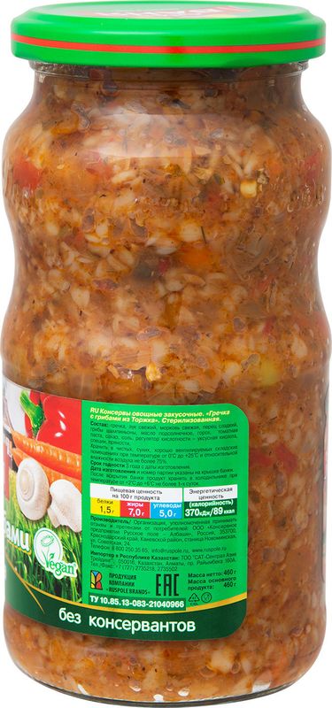 

Овощные консервы Дядя Ваня Из Торжка Гречка с грибами 460 г