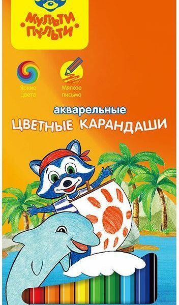 Карандаши цветные Мульти-Пульти 12 цветов заточенные