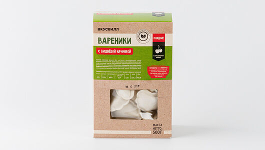 Вареники Вкусвилл с вишней