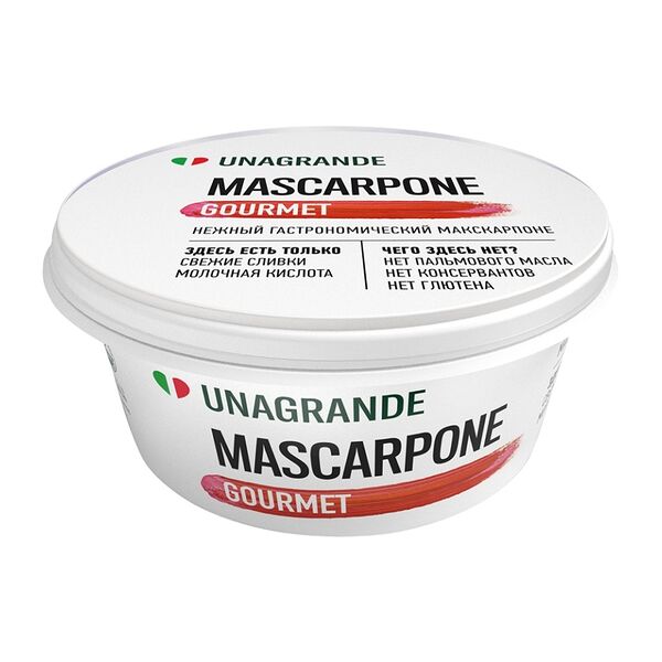 Сыр мягкий Маскарпоне Unagrande 80% 250г