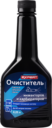 Очиститель EXPERT инжектора и карбюратора Арт.310033, 250мл