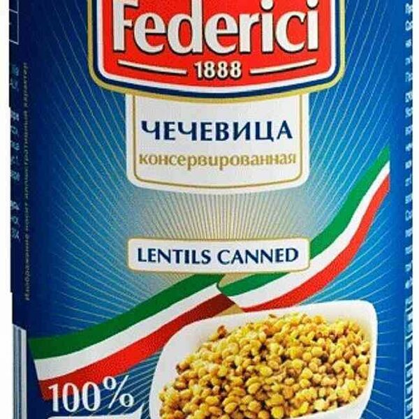 Чечевица консервированная Federici