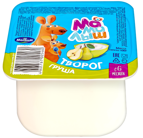 

Творог детский Мамалыш с грушей с 6 месяцев 4.2% 100 г