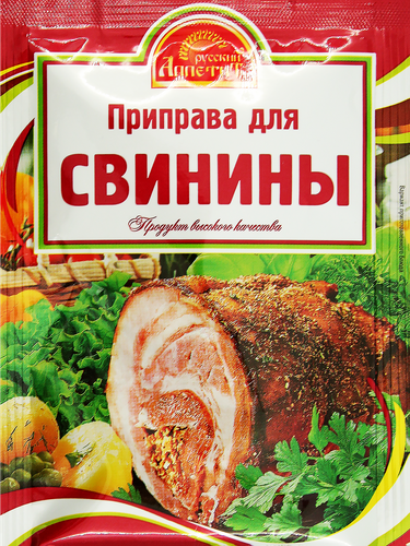 

Приправа для свинины Русский аппетит