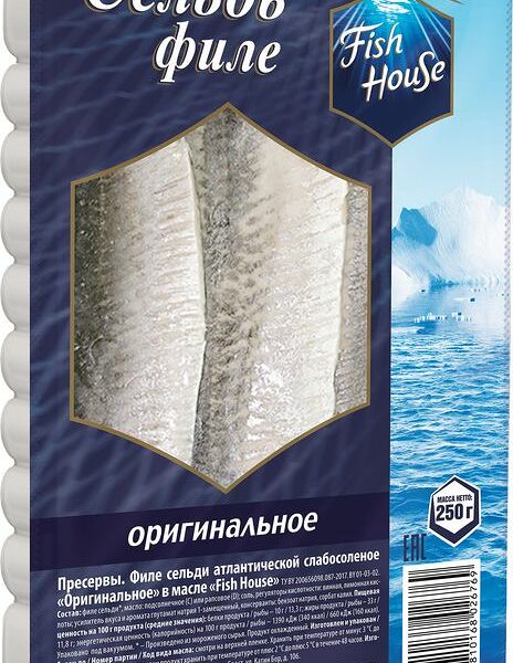 Сельдь Fish House атлантическая филе слабоселенная в масле оригинальное, 250 г