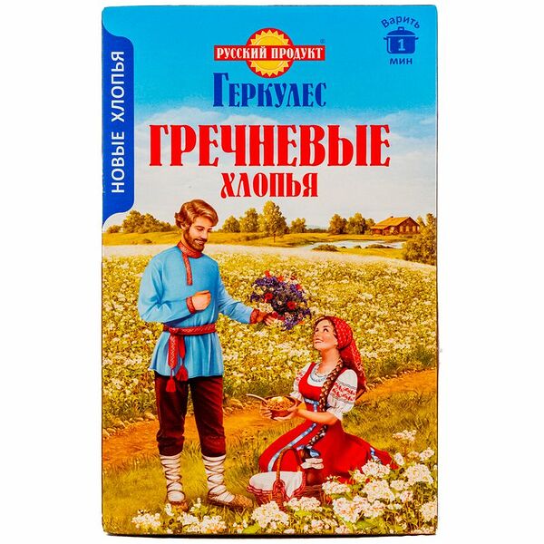 Хлопья гречневые РУССКИЙ ПРОДУКТ Геркулес
