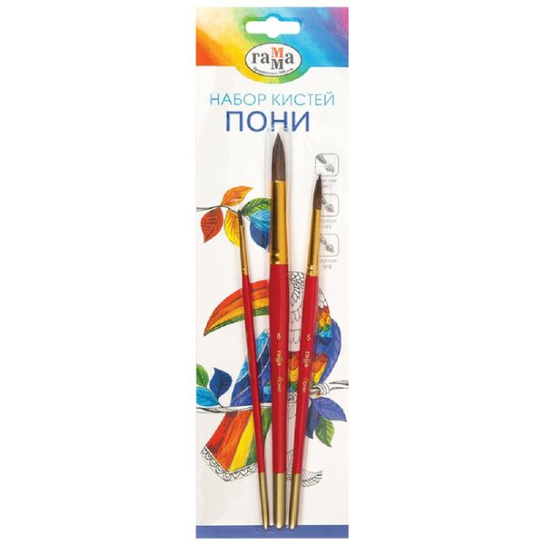 Набор кистей 