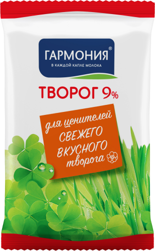 

Творог Гармония 9% 180 г