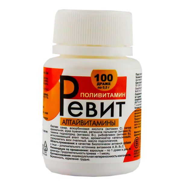 Ревит № 100 драже