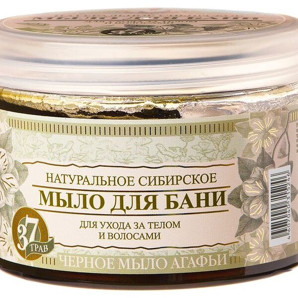 Мыло черное для бани Рецепты бабушки Агафьи 500 мл