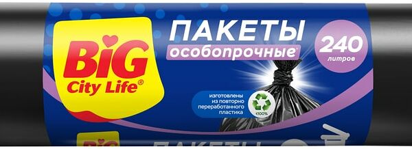 Пакеты для мусора Big City Life LD 240л*5шт