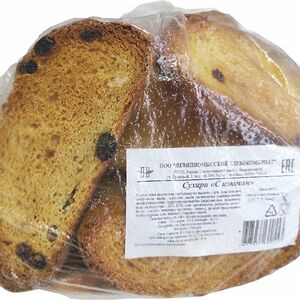 Сухари Невинномысский ХК с изюмом 500г