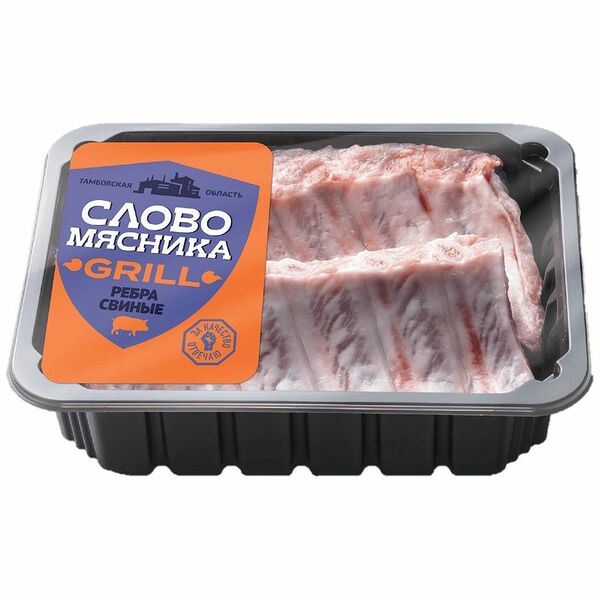 Ребра свиные Слово мясника, 500г
