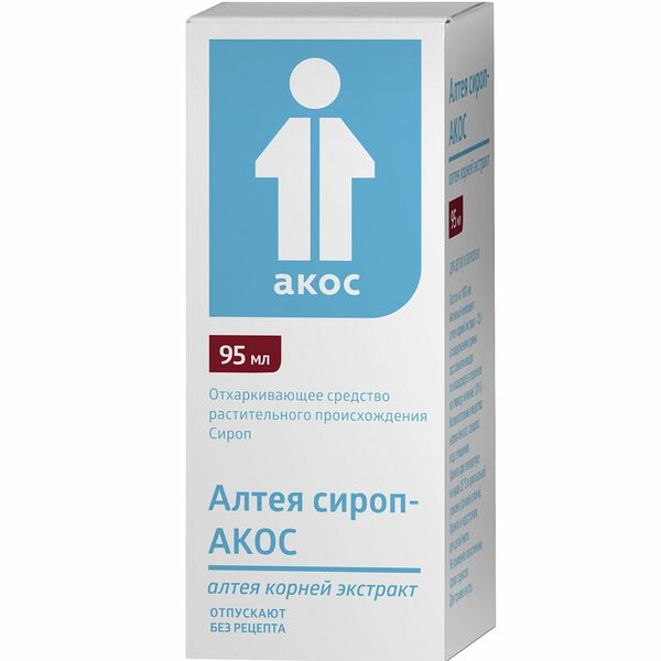Алтея сироп 95 мл